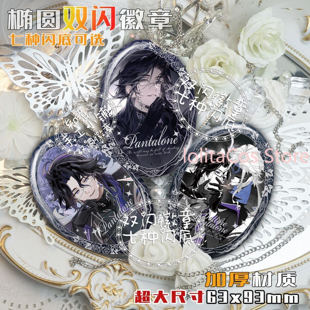 Genshin Impact Il Dottore Pant - Anime Cosplay Events incelemesi ve fiyatı