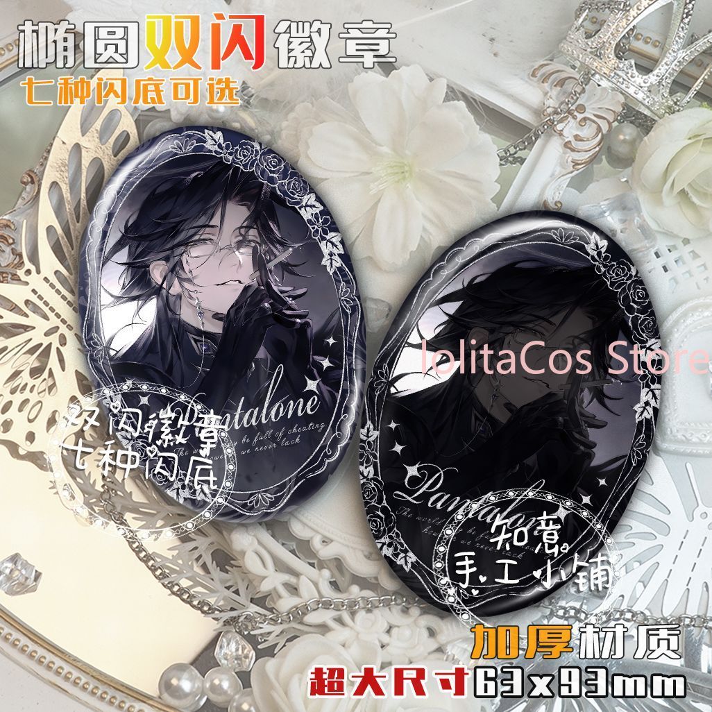 Genshin Impact Il Dottore Pant - Anime Cosplay Events incelemesi ve fiyatı