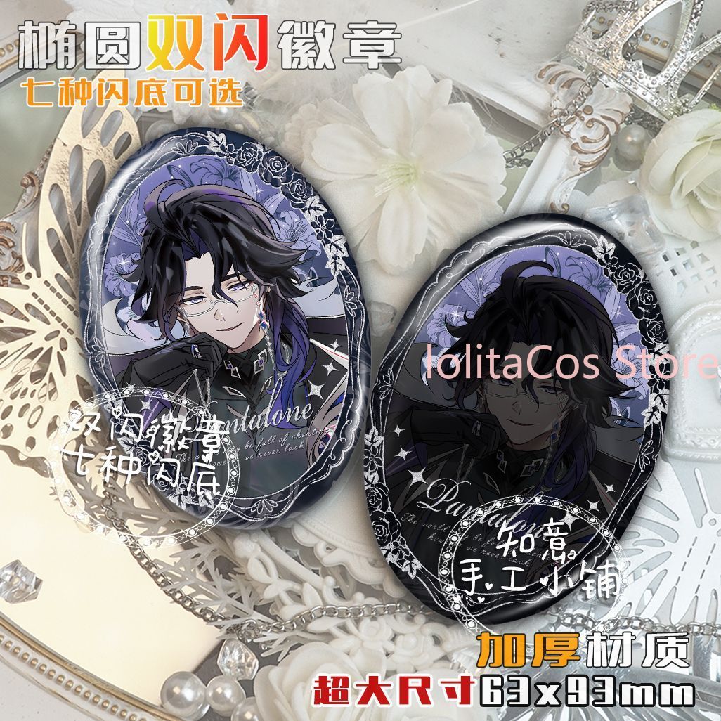 Genshin Impact Il Dottore Pant - Anime Cosplay Events incelemesi ve fiyatı
