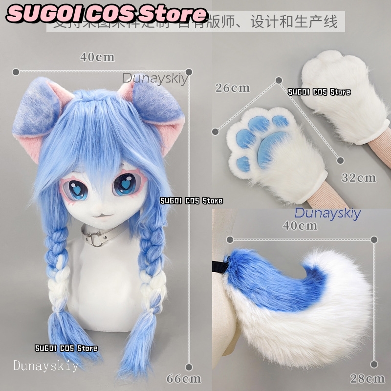 aBcSCS*Fursuit Kafa Kigurumi S - Anime Cosplay Cat incelemesi ve fiyatı