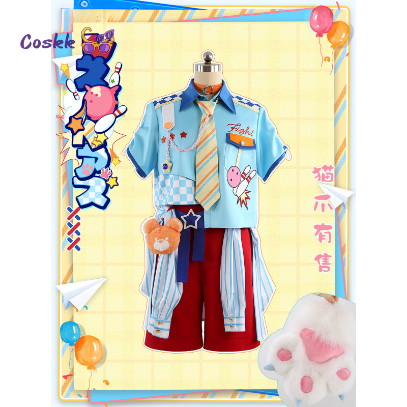 Oyun Topluluğu Yıldız nito naz - Anime Cosplay Costumes Female incelemesi ve fiyatı