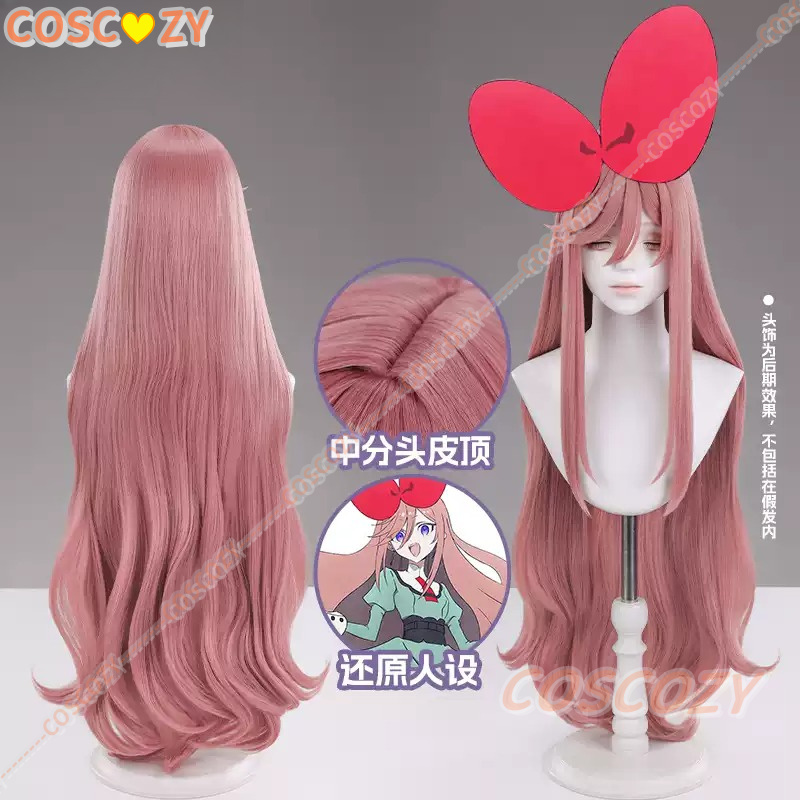 Anime Şerit Kahraman Safir Cos - Anime Cosplay Youtube incelemesi ve fiyatı