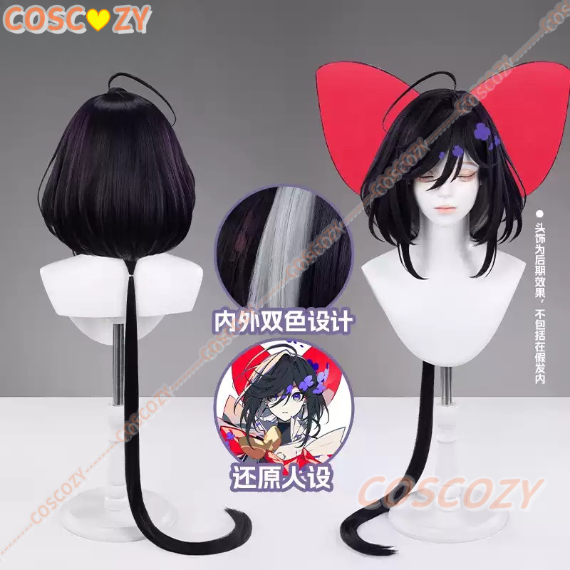 Anime Şerit Kahraman Safir Cos - Anime Cosplay Youtube incelemesi ve fiyatı
