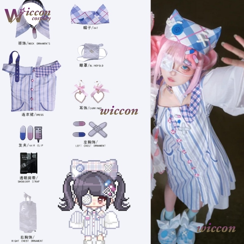WuHu Infinity Nikki Cosplay Ko - Anime Cosplay Idea incelemesi ve fiyatı