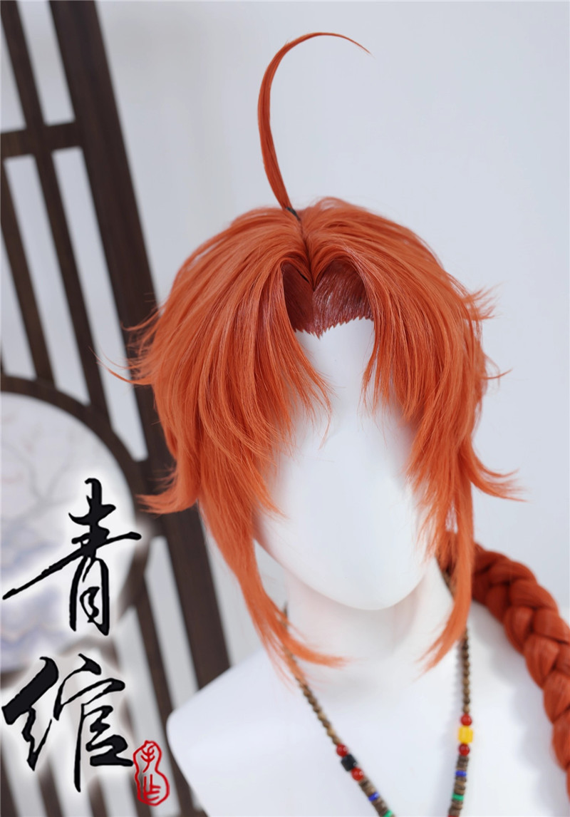 Tarz Gece Tavşan Cosplay Peruk - Anime Cosplay Orange Hair incelemesi ve fiyatı