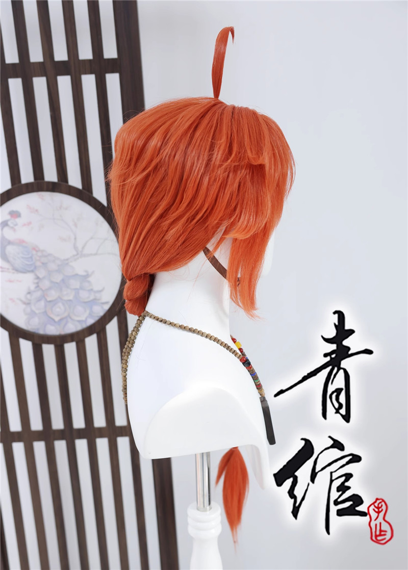 Tarz Gece Tavşan Cosplay Peruk - Anime Cosplay Orange Hair incelemesi ve fiyatı
