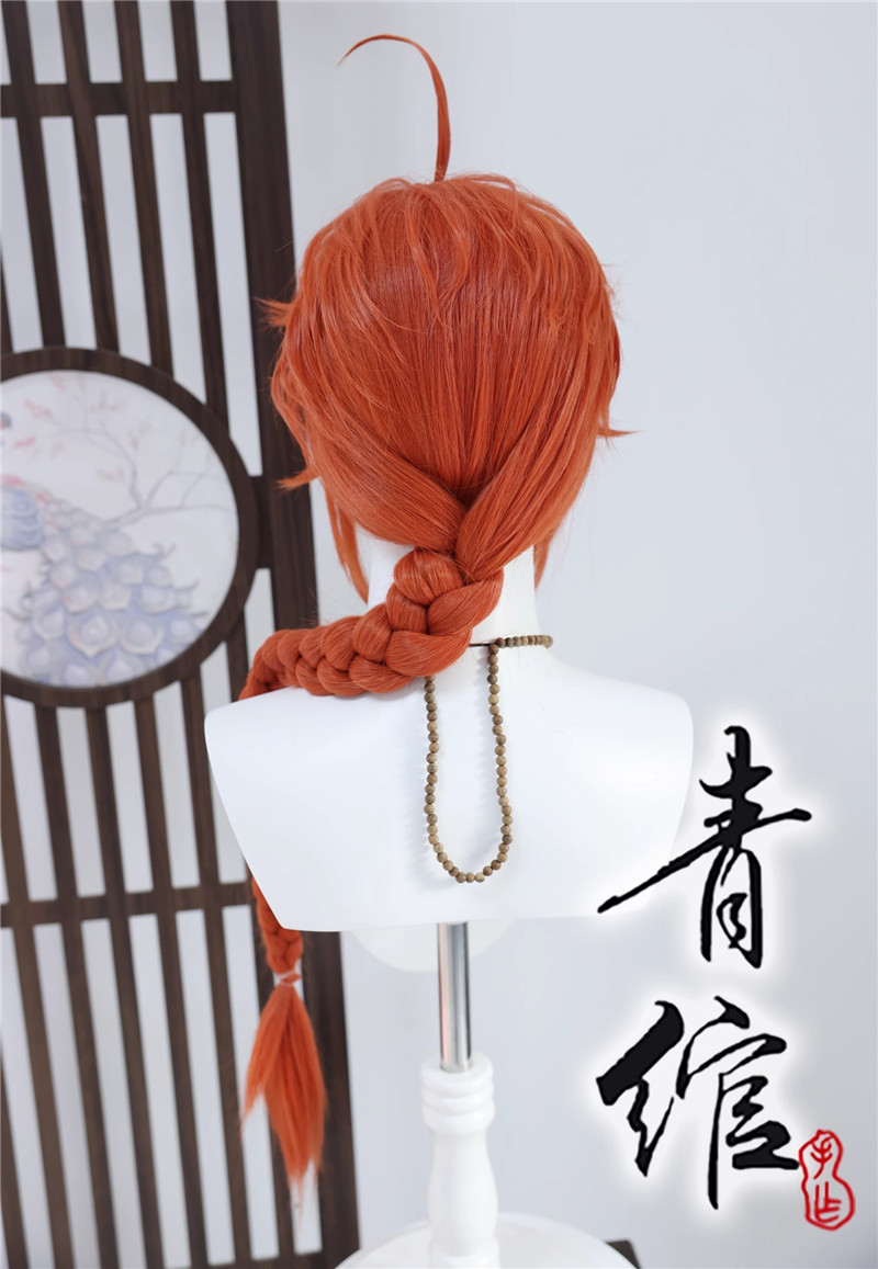 Tarz Gece Tavşan Cosplay Peruk - Anime Cosplay Orange Hair incelemesi ve fiyatı