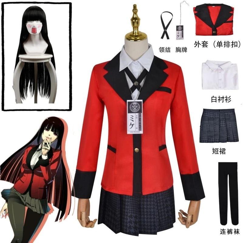2025 Yaramazlık Yasaktır Kakeg - Anime Cosplay Yumeko incelemesi ve fiyatı