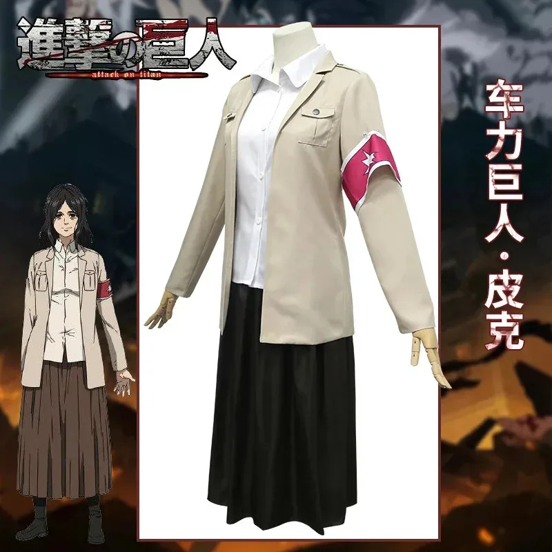 e,4;v'6\k/Anime Attack on Tita - Attack Titan Cloak incelemesi ve fiyatı