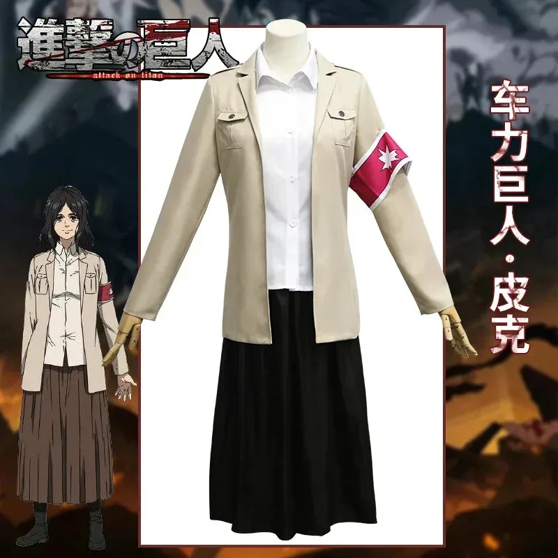 e,4;v'6\k/Anime Attack on Tita - Attack Titan Cloak incelemesi ve fiyatı