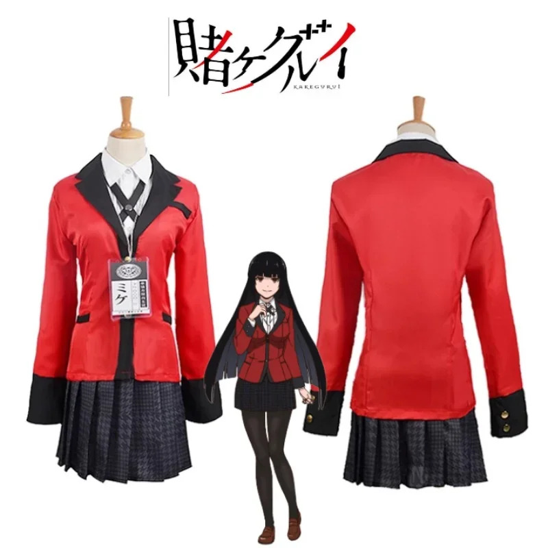 Jabami Yumeko Cosplay Ayakkabı - Anime Cosplay Yumeko incelemesi ve fiyatı
