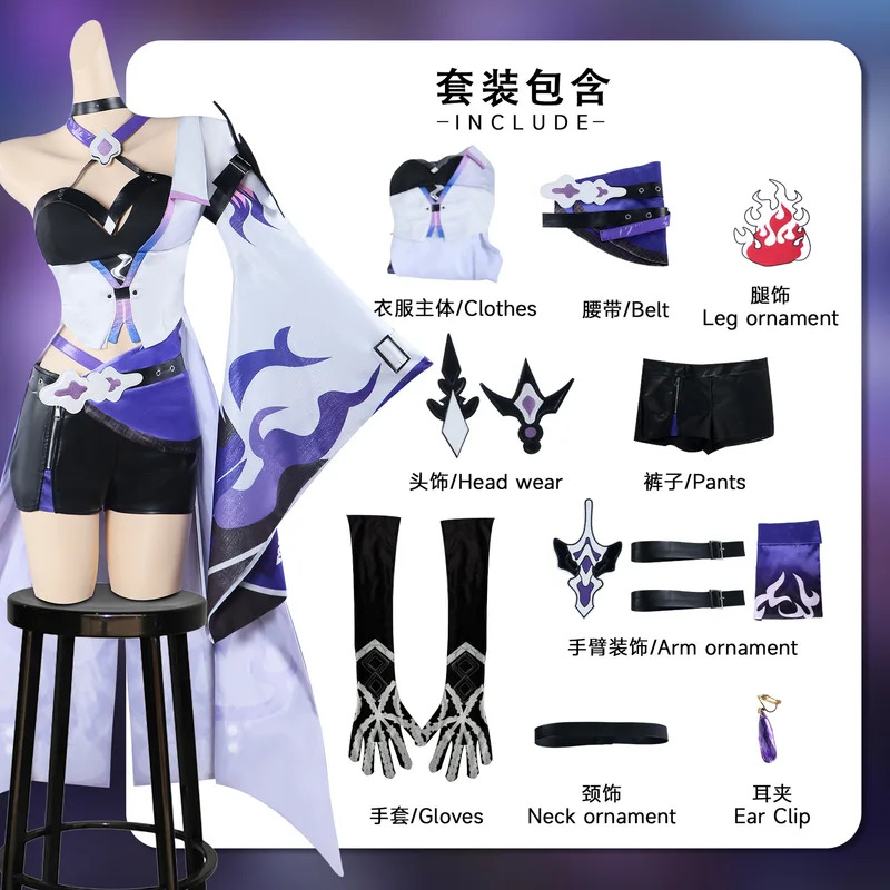 Stokta Acheron Cosplay Kostüm  - Anime Cosplay Youtube incelemesi ve fiyatı