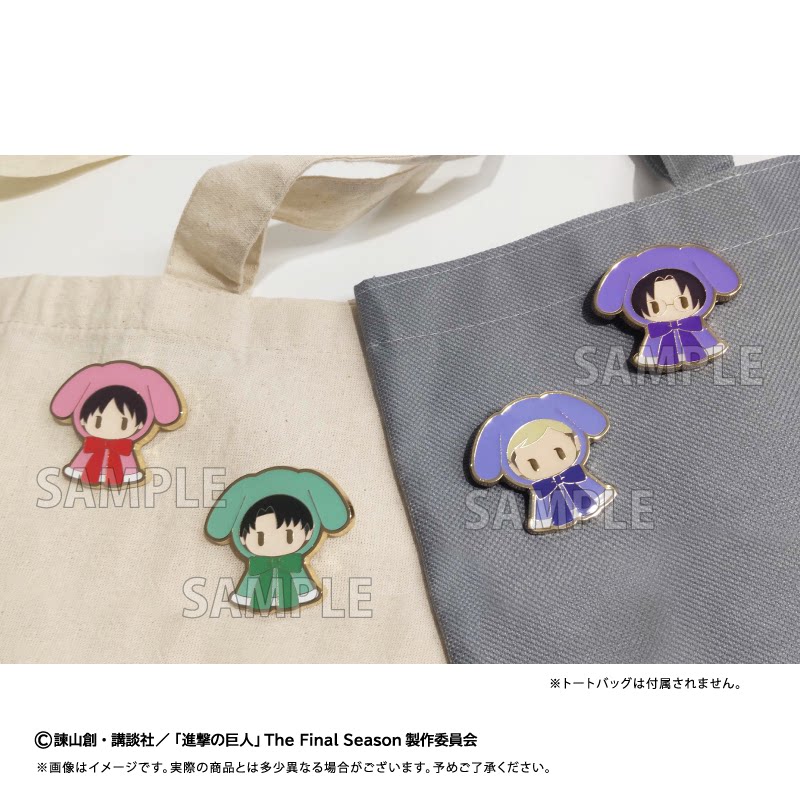 TAPIOCA Attack On Titan Retro  - Attack Titan Cloak incelemesi ve fiyatı