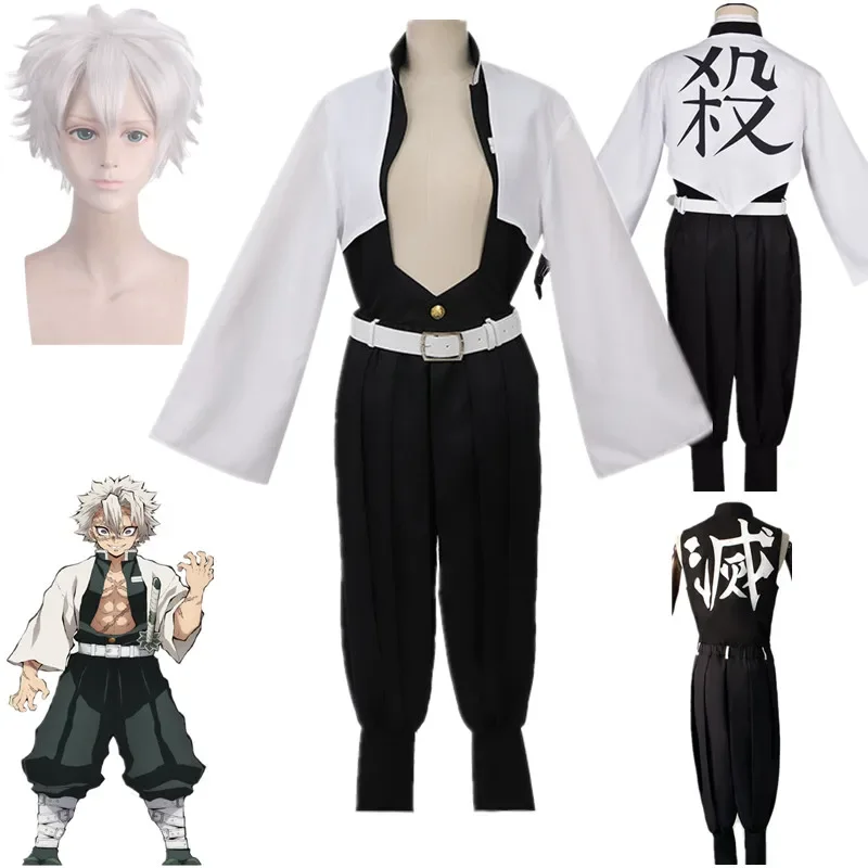 Anime Kimetsu Hiçbir Yaiba San - Anime Cosplay Realistic incelemesi ve fiyatı