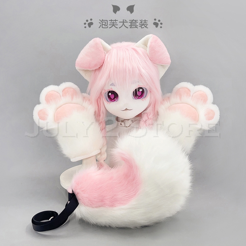Temmuz 2 Mağazası Kürklü Başlı - Anime Cosplay Cat incelemesi ve fiyatı