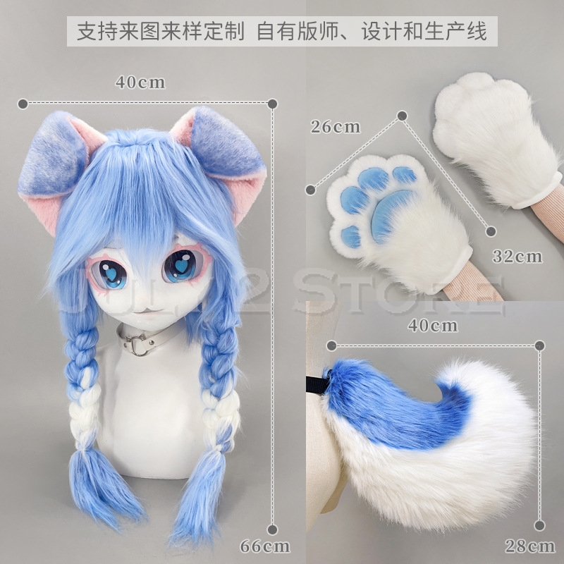 Temmuz 2 Mağazası Kürklü Başlı - Anime Cosplay Cat incelemesi ve fiyatı