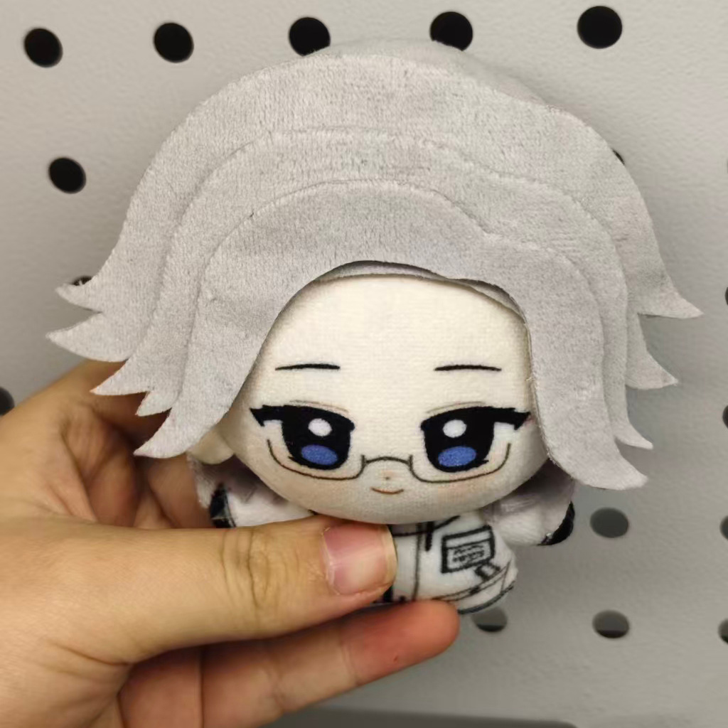 10 cm Anime Aotsuki Eito Yüz S - Anime Cosplay Events incelemesi ve fiyatı