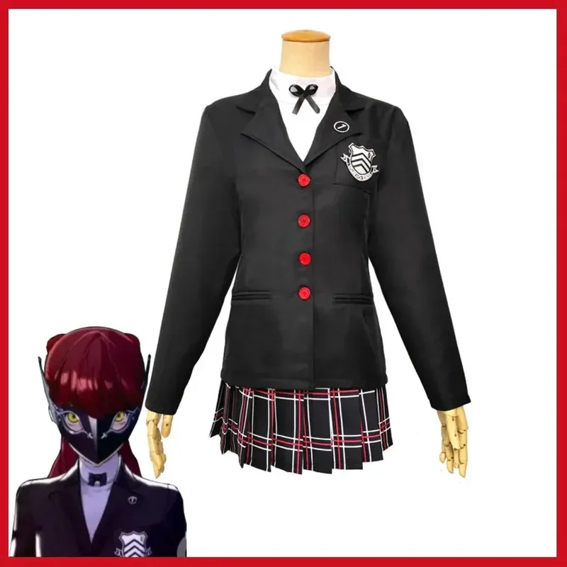 Oyun Kraliyet Kasumi Cosplay K - Cosplay Korean Anime incelemesi ve fiyatı