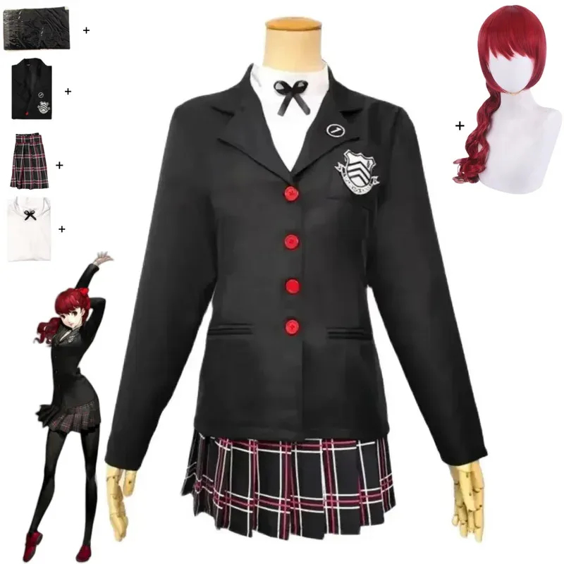 Oyun Kraliyet Kasumi Cosplay K - Cosplay Korean Anime incelemesi ve fiyatı