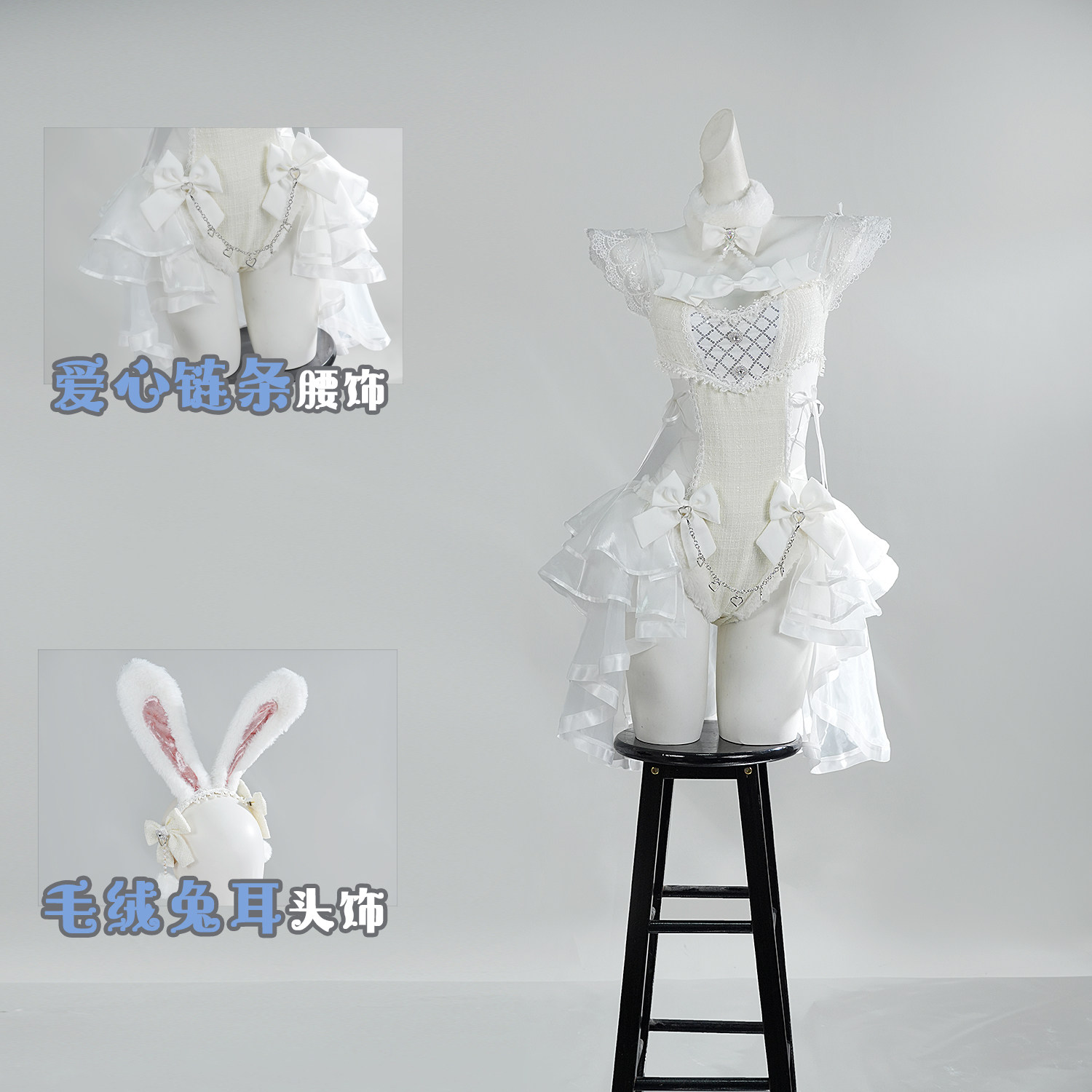 Malymoon Orijinal Tüvit Tül Ta - Anime Cosplay Bunny incelemesi ve fiyatı